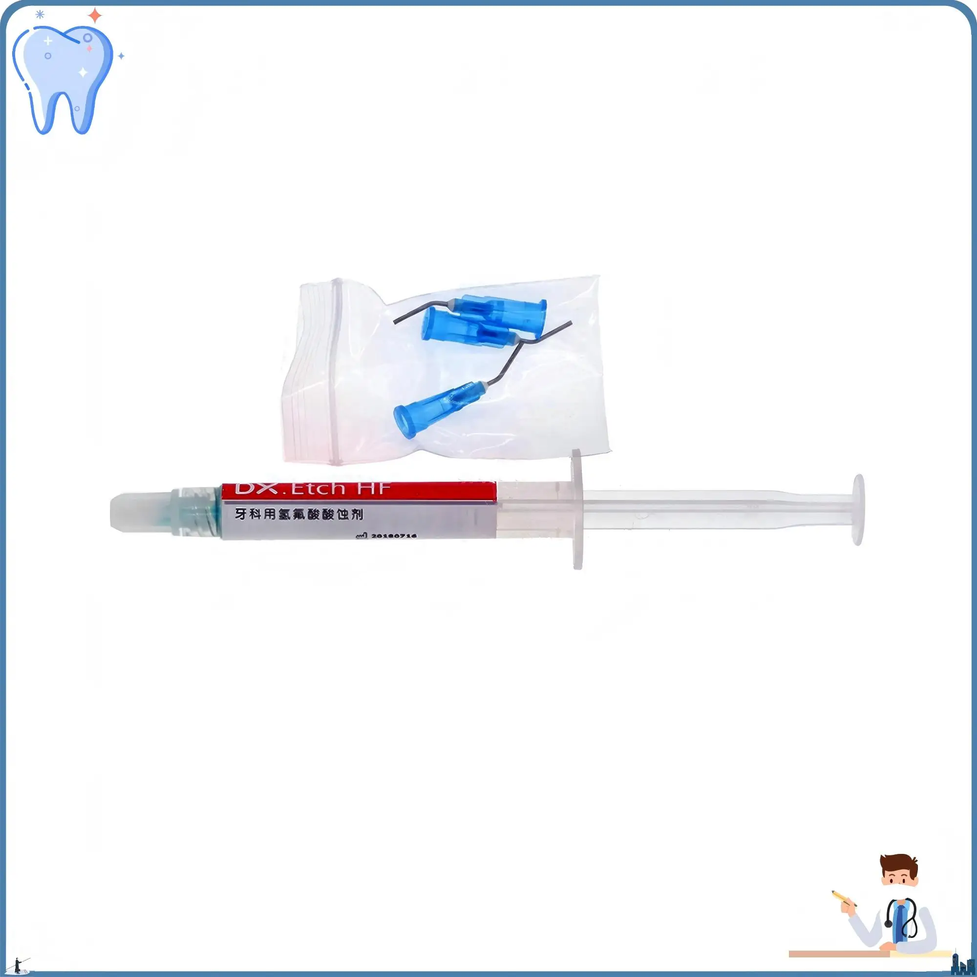 

Стоматологический травировочный агент с гидрофлюровой кислотой Керамический травильный агент (9,5%) 2,5 мл/шт. Восстановление цельнокерамического травления кислотой