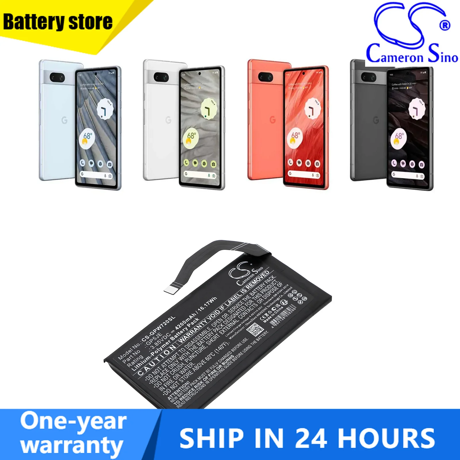 Cameron Sino 3.85V 4200mAh Mobile, SmartPhone Battery GP5JE for Google Pixel 7A  +TOOLS KIT
