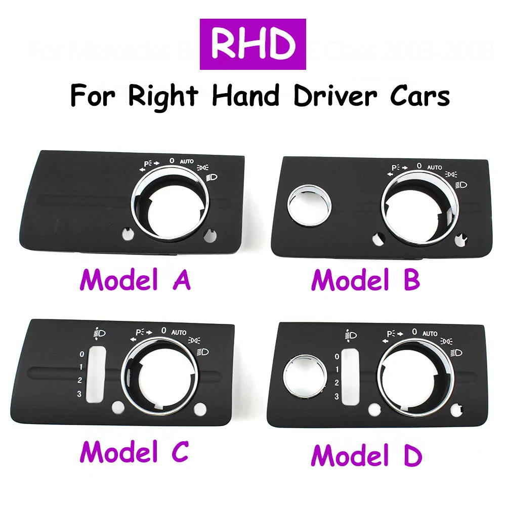 RHD Right Steering Wheel Front Dashboard Head Lamp Headlight Switch Cover Trim For Mercedes Benz W211 E Class 2003-2008