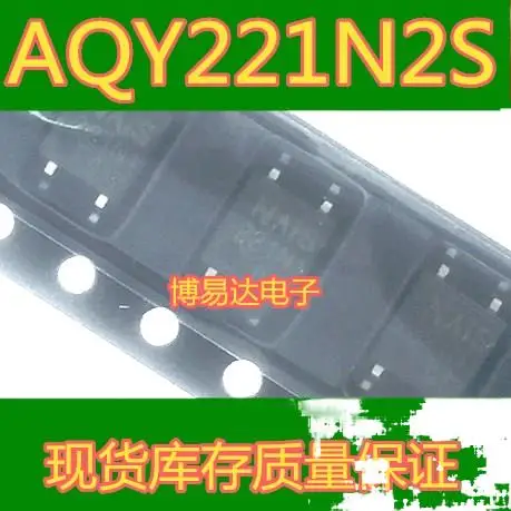 

20PCS/LOT AQY221N2S AQY221N2 221N2 SOP4 New Original Stock