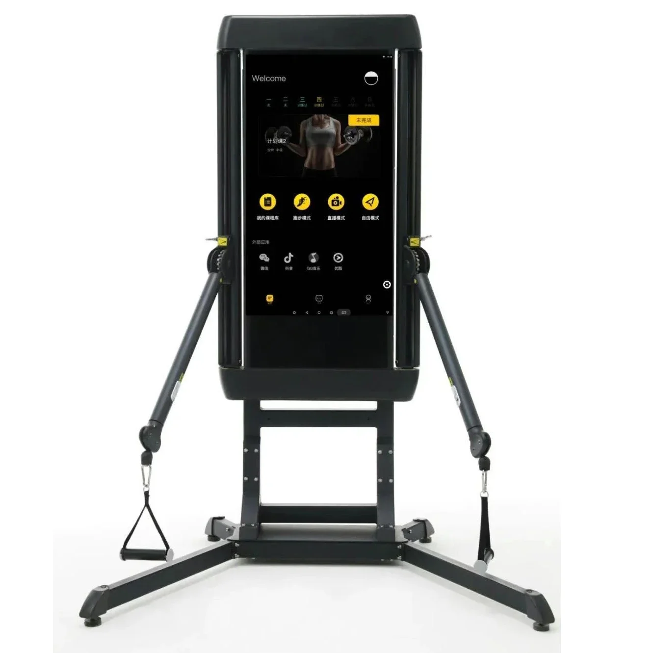 2024  Electric Smart Functional Trainer Adjustable Electric Dual Cable Cross Home GYM Machine For Sale