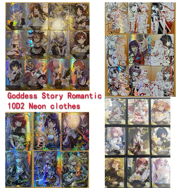 

Goddess Story Romantic 10D2 Neon Clothes Minato Aqua Kochou Shinobu Misaka Mikoto Ssr Ptr Ur Card New Collection Birthday Gifts