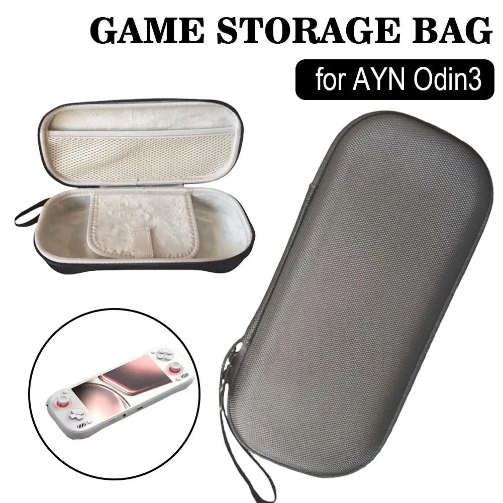 

Сумка для хранения игровой консоли AYN Odin 3, устойчивая к давлению, защитный чехол для портативной консоли