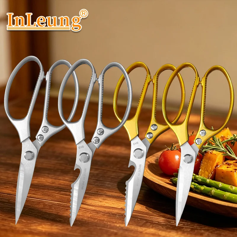1PC Stainless Steel Kitchen Scissors Sharp Chicken Bone Shears For Cutting Fish Duck Meat Chef Scissors Household Cooking Tool
