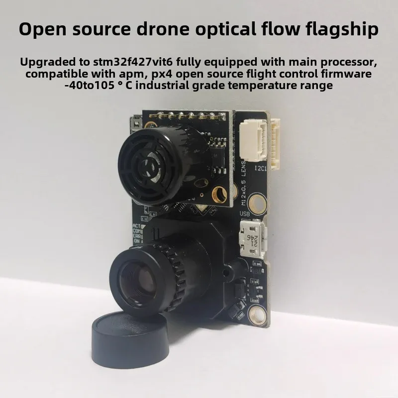 

PX4FLOW v1.3.1 optical flow smart camera compatible with PX4