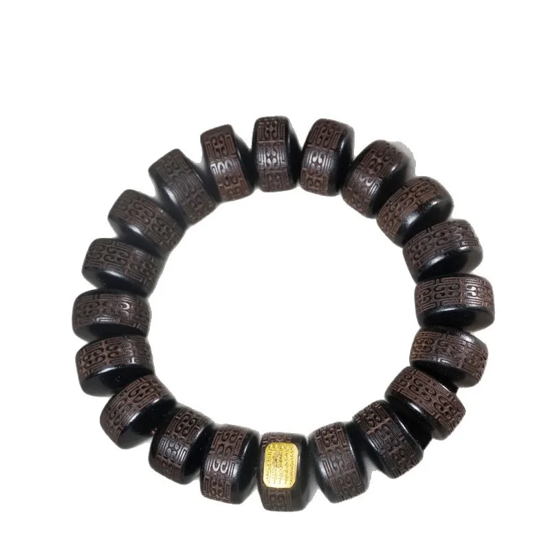 Natural Ebony Carved Auspicious Cloud Inlaid Five-Verse Scripture Buddhist Beads Unisex Cultural Handheld Jewelry