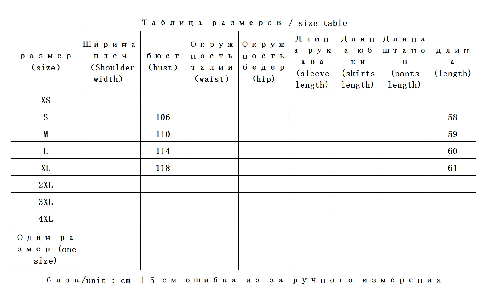 90-down Stand-up Collar Down Vest Jacket Women 2025 New Casacos De Inverno Feminino Sleeveless