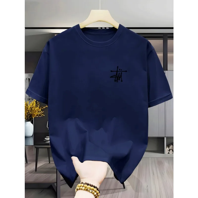 2026 Summer New Men's Round Neck Short Sleeve T-shirt Fashionable Personalized Printed Dry and Comfortable Short Sleeve