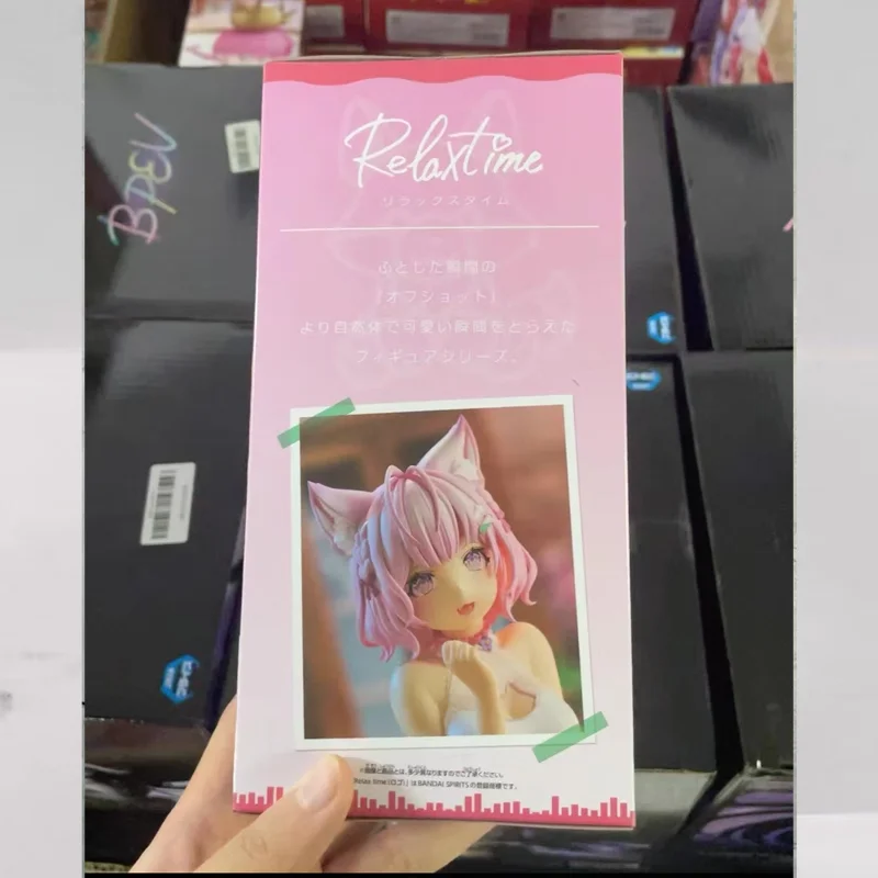 

Bandai Официально лицензированный Hololive # Hololive IF-Relax Time-Hiroki Koyori Фигурки Аниме Модель Натуральная Коробка Игрушка в Подарок