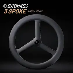 ELITEWHEELS 700c Crabon Tri Spoke Wheelset Tubeless Tubular For Road V Track Triathlon Time Trial Carbon Wheels