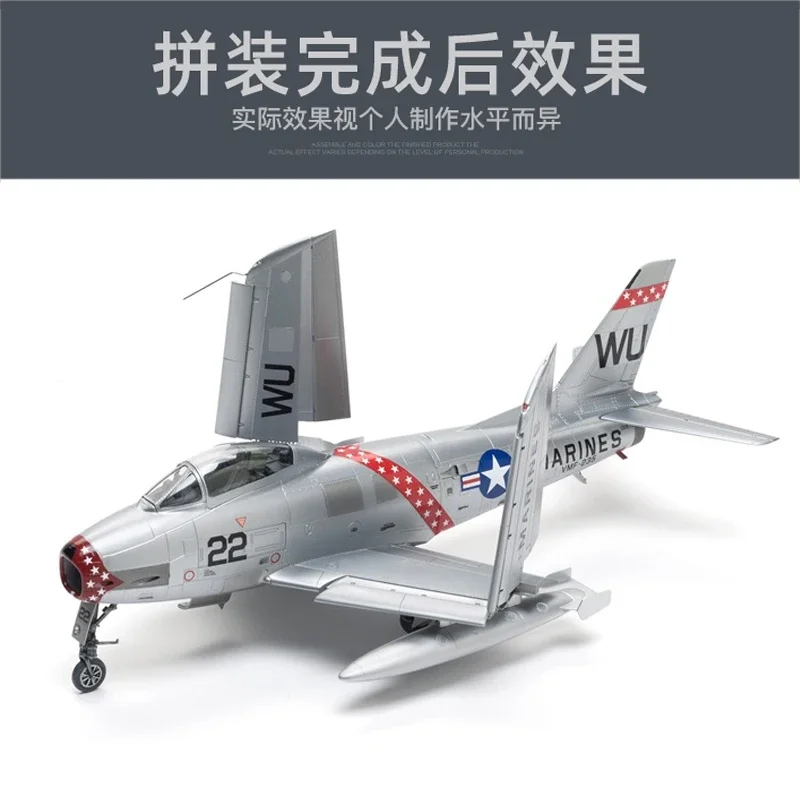 Kitty Hawk Assembled Aircraft Model Kit KH80155 American FJ-2 FJ-2 Fury Fighter 1/48