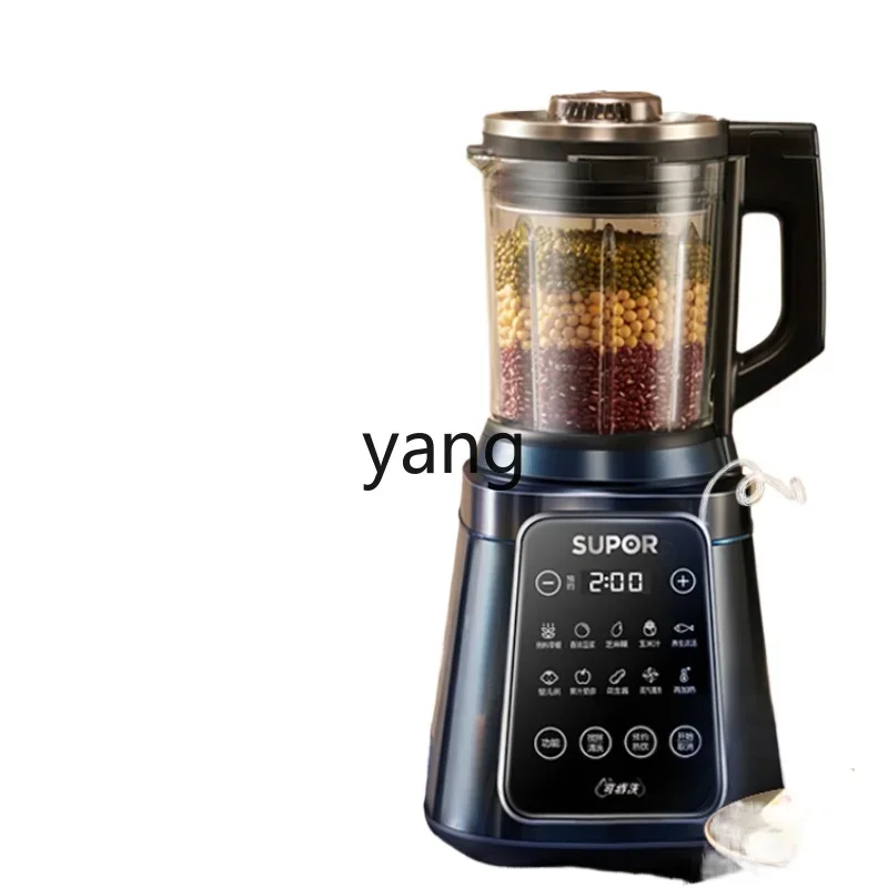 CX Removable and Washable Bass Cytoderm Breaking Machine Household Automatic Heating Soybean Milk Machine Complementary Food