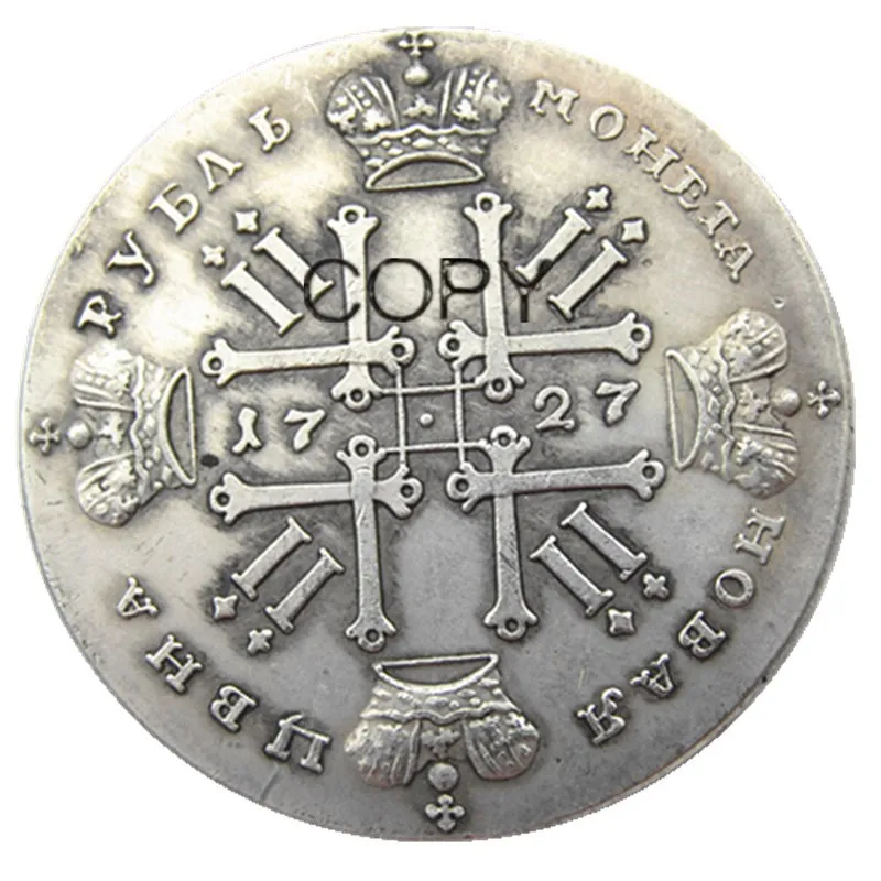 RUSSIA 1 Rouble Ruble 1727 Silver Peter II Silver Plated Copy coins