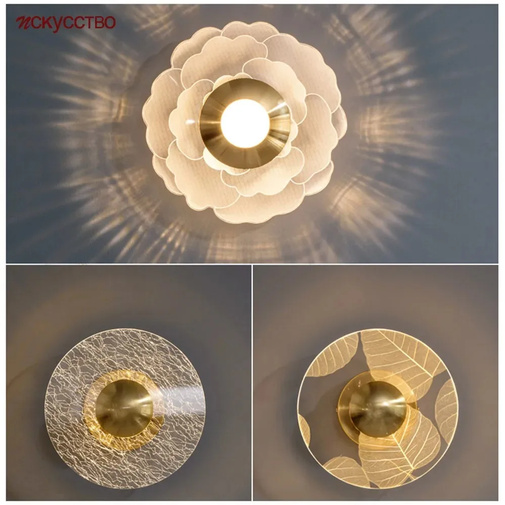 Creative Acrylic Flower Petals Led Wall Lamp Modern House Decoration Bedside Hotel Stairs Indoor Aisle Bar Sconces Night Lights
