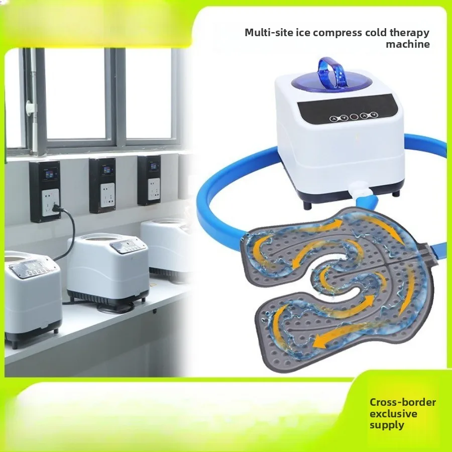 Dual Purpose Intelligent Cold Compress Machine with Circulating Cooling and Portable Constant Temperature Control Therapy Device