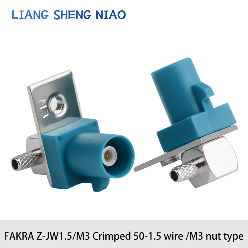 Placa base de antena de cámara con FAKRA universal curvo macho