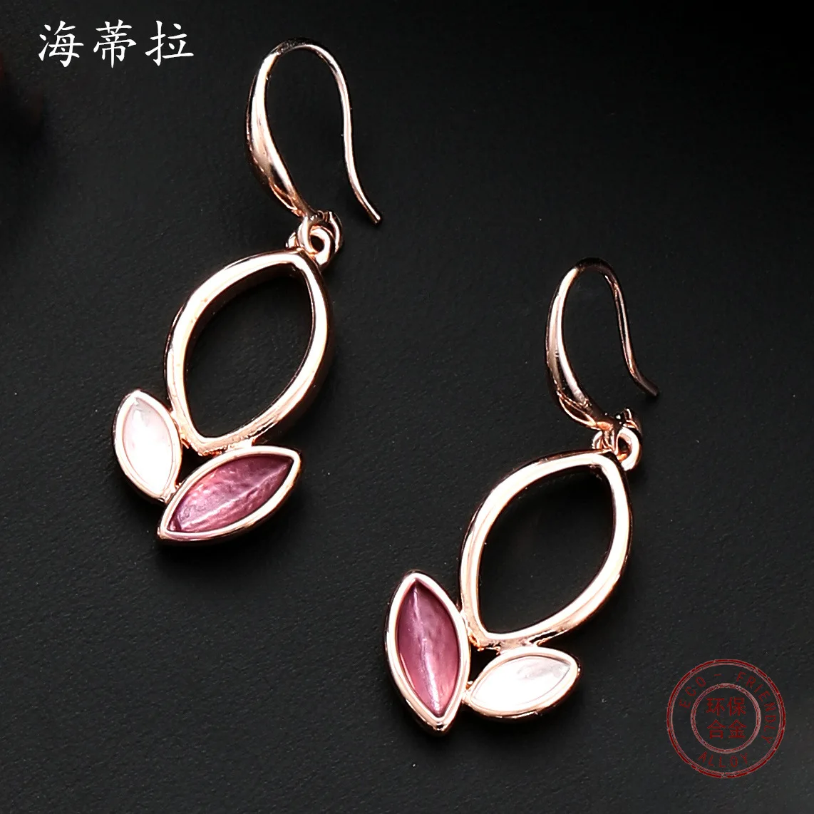 New rose red petal hollow earrings, handmade oil drop fashionable small clear flower women's earrings