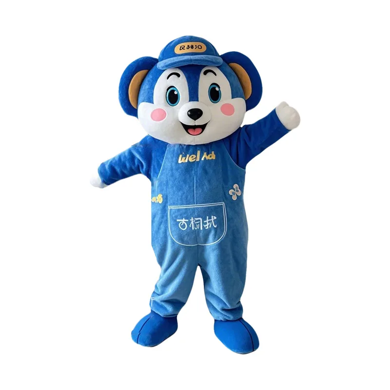 Wholesale Football Mascot Costumes Animal Cartoon Mascot Costumes Big Size Custom Logo Plush Mascot Costumes for Adults