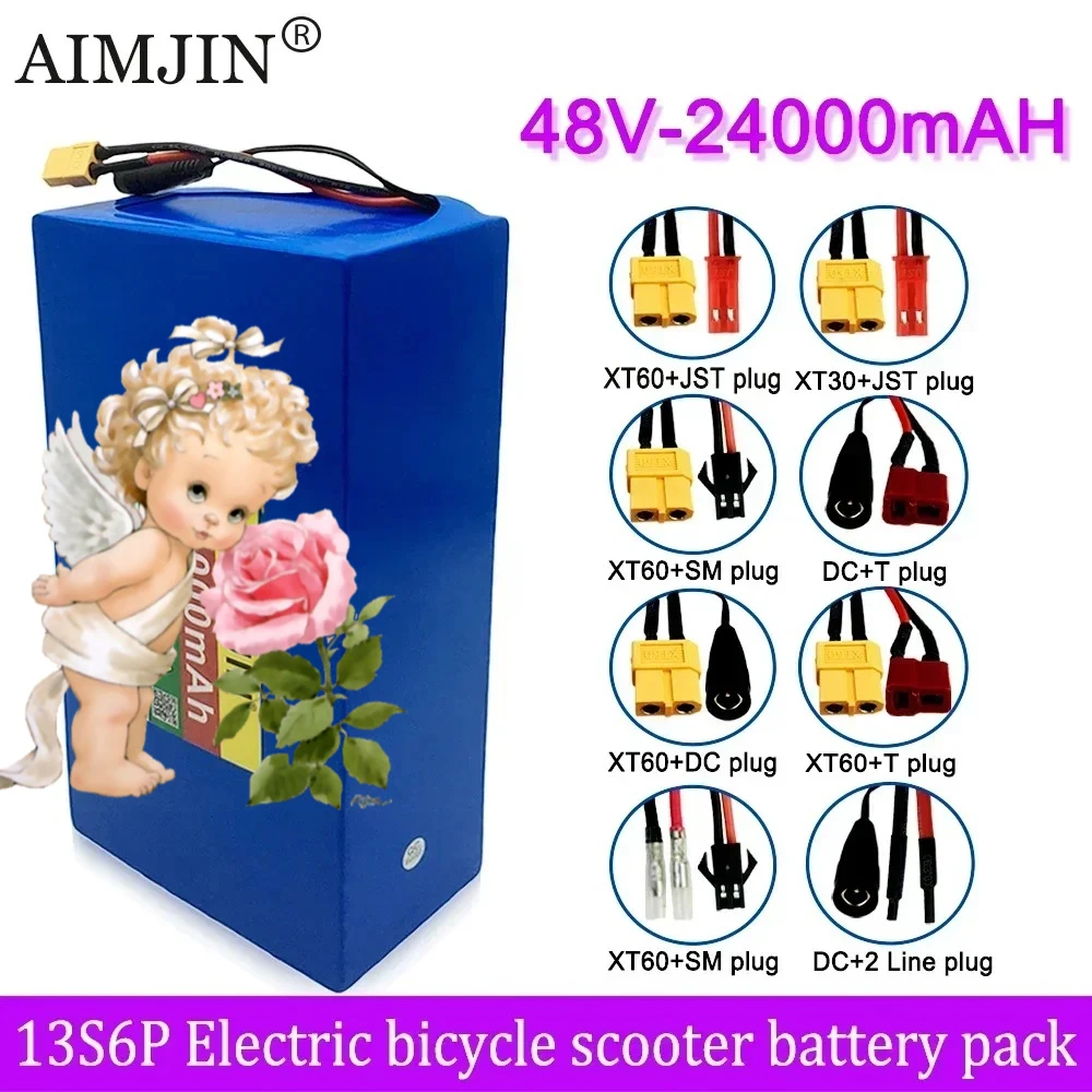 

Built-in 50A BMS High power 13s6p lithium battery pack 18650 48V 24000mAh screwdriver 2000W electric bicycle battery