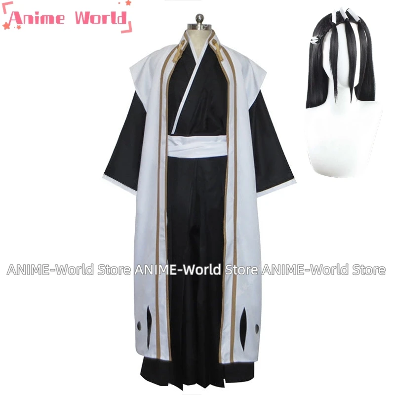 《Custom Size》Anime Byakuya Kuchiki Cosplay Costume Wig Halloween Costumes