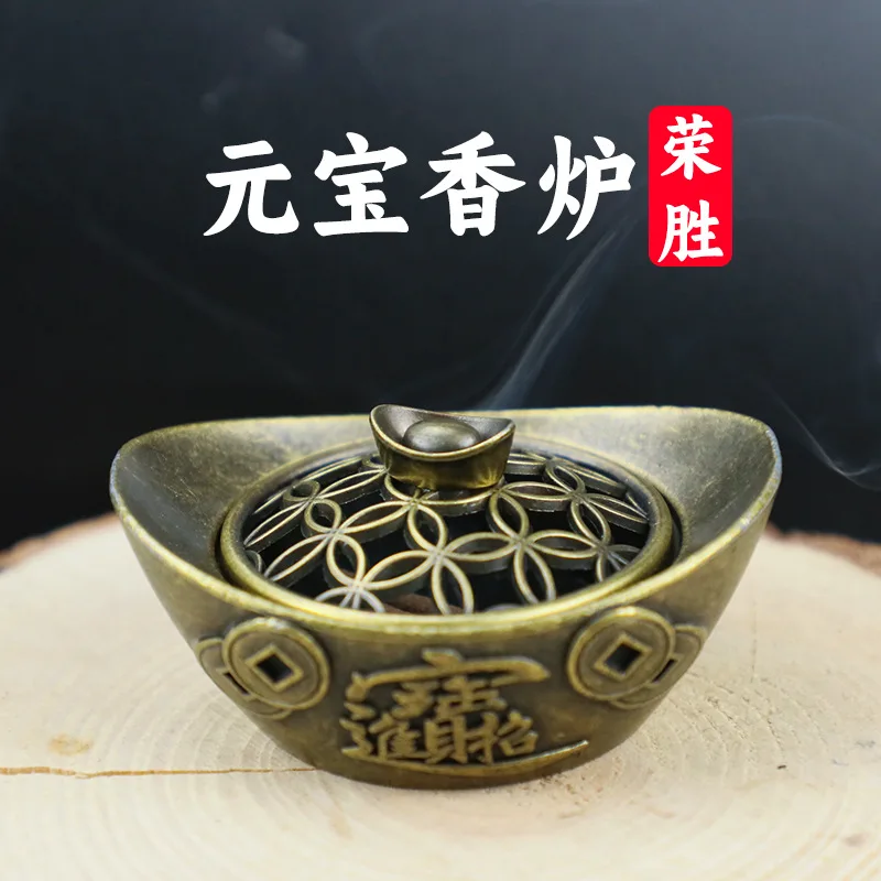 

Ingot Incense Burner Zen Tea Ceremony Meditation Decoration Fengshui Fortune