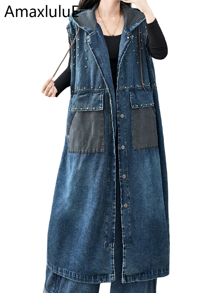 Amax LuluE 2026 Fall Womens Fashion Rivet Long Denim Vest Loose Vintage Hooded Sleeveless Coats Ladies Classic Casual Waistcoats