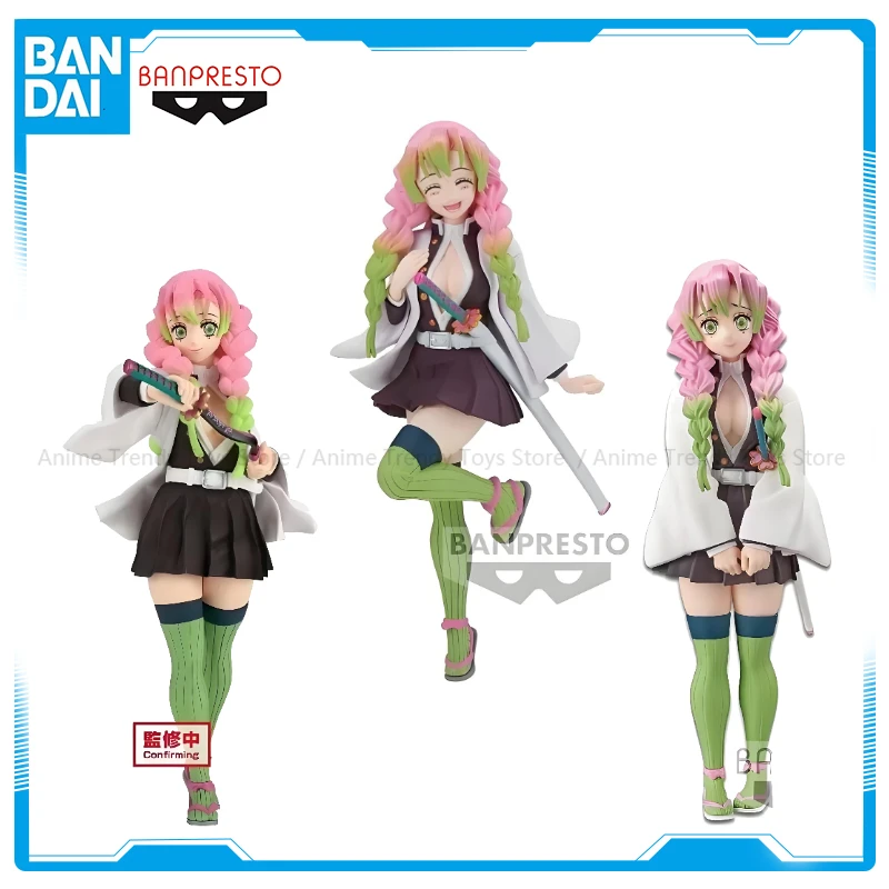 

In Stock Original Bandai Demon Slayer Kanroji Mitsuri Anime Action Figure Collectible Ornaments Figure Model Toys Birthday Gift