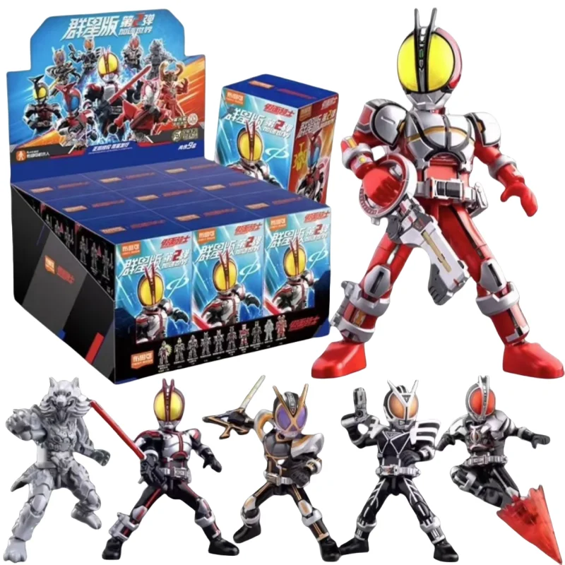 Brooke Kamen Rider 1st and 2nd Star Edition Figures Creative Personality Model Desktop Ornaments Educational Toys Wholesale