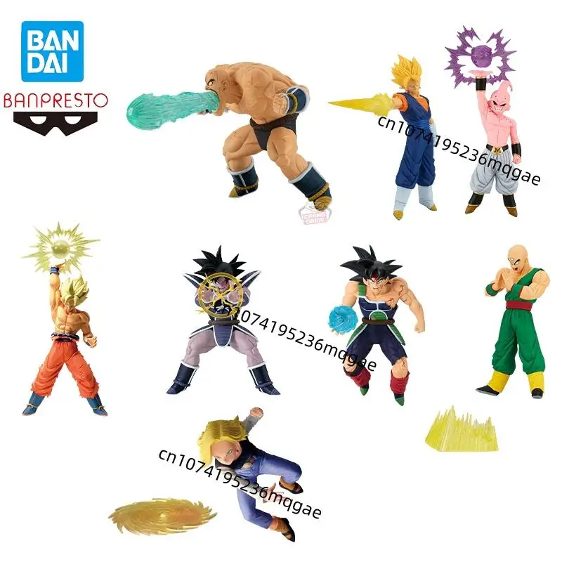 Original Bandai Dra… - image