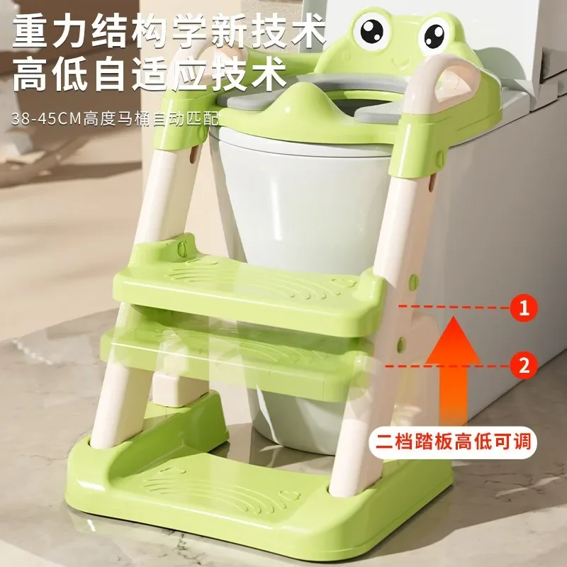Toilet toilet staircase boy girl baby ladder folding rack cushion cover toilet seat children's household
