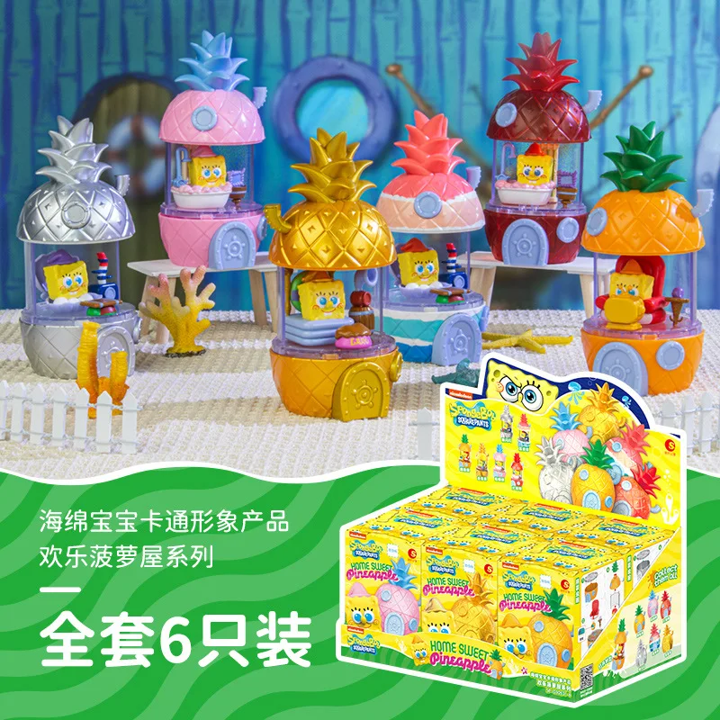 Official Chaosheng SpongeBob SquarePants Mini Gashapon Machine Blind Box Happy Pineapple House Figures view 6