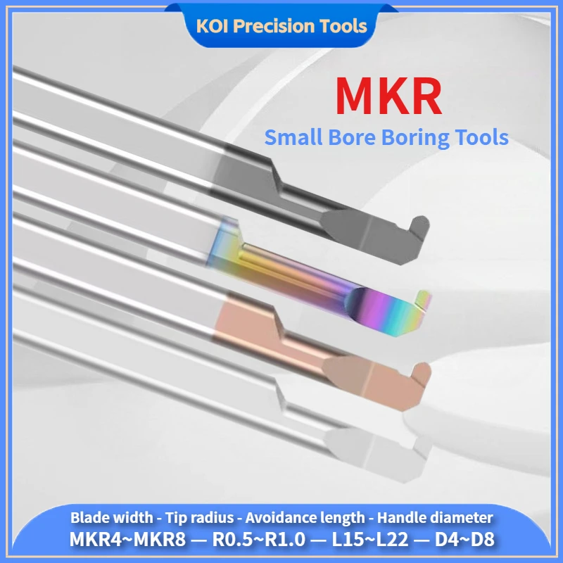 Inner hole arc slotting tool MKR small hole boring tool inner hole machining boring bore small bore arc R slotting turning tools