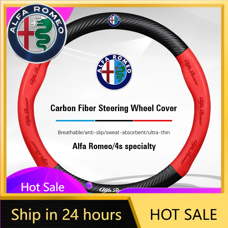 

Наклейки на автомобиль для Alfa Romeo, чехол на руль Alfa Romeo, аксессуары для интерьера автомобиля для Giulietta Mito 159 Giulia Stelvio 1