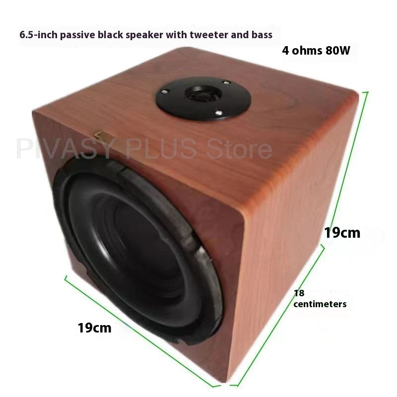 6.5-10 بوصة مضخم الصوت السلبي 70-100 واط مكبر صوت للسيارة 4ohm صندوق الصوت تعديل السيارة لملحقات السيارات نظام الصوت الجسدي المنزلي