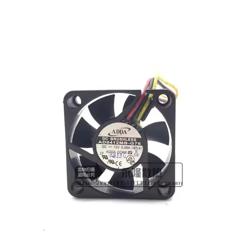 Authentic 40 * 40 * 10MM 4CM 12V 0.08A AD0412MB-G76 3-wire computer CPU chassis Cooling fan