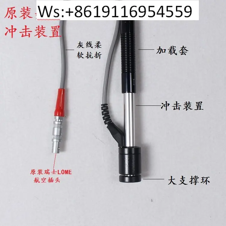 

General Mattel MH320/MH310/MH180/MH500 Type D Hardness Tester Probe Impact Device, Sensor