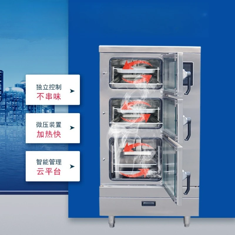 Kitchen engineering equipment intelligent multi-door steamer cabinet catering canteen commercial micro-pressure steam
