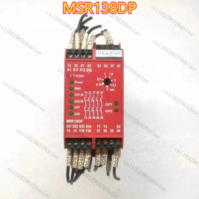 Safety Relay MSR138DP Test OK