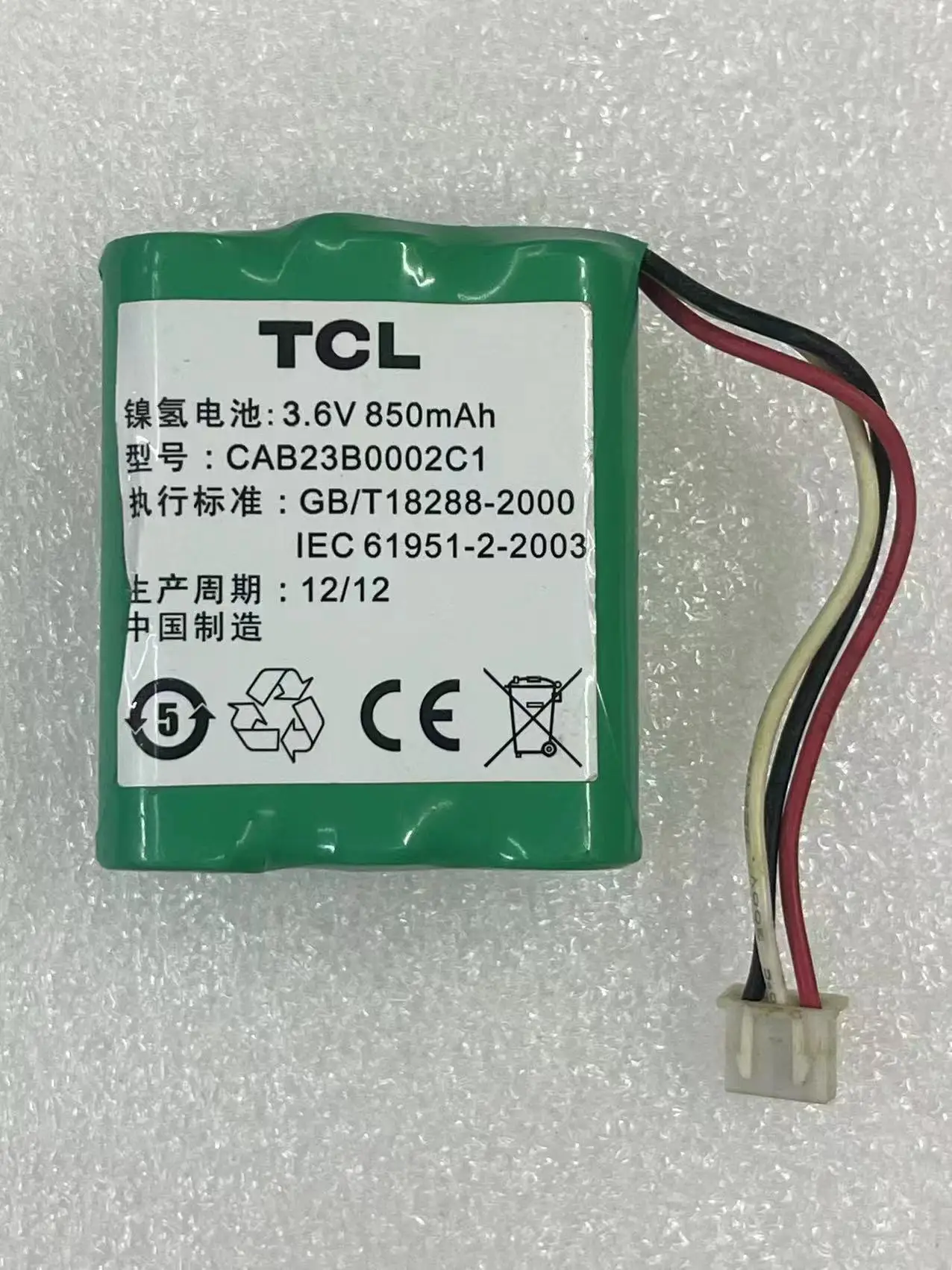 

2pcs 5pcs 10pcs CAB23B0002C1 battery for TCL 3.6V 850mAh Battery Replacement