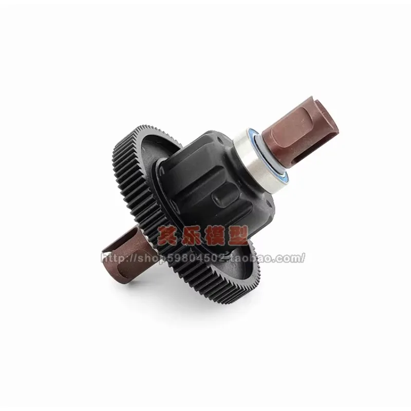 

LC Racing 1/10 10B5 Центральный дифференциал в сборе (деталь # C7093) — совместимые с деталями для обновления внедорожных багги и раллийных багги.