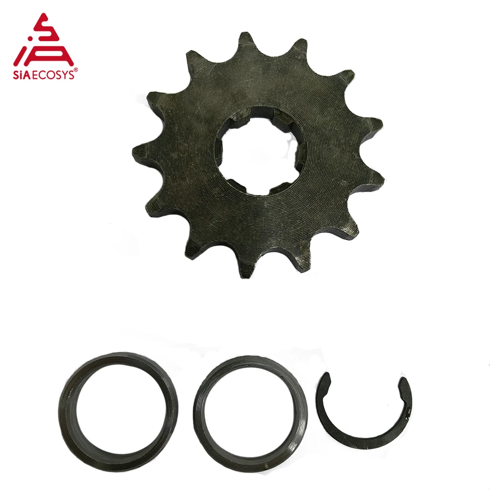 Siacosys 10t/11t/13t Sprocket for qs138ミッドドライブモーター (6-5モーターシャフト用)