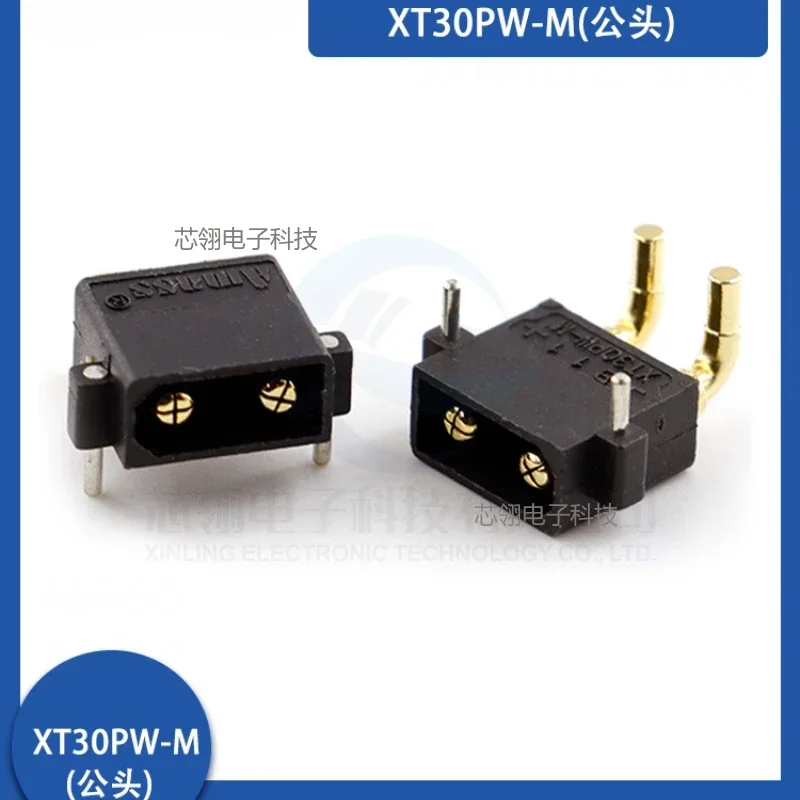 1/5pcs original Amass XT30PW-M Black gold-plated plug Horizontal circuit board banana plug 3mm Welding leg