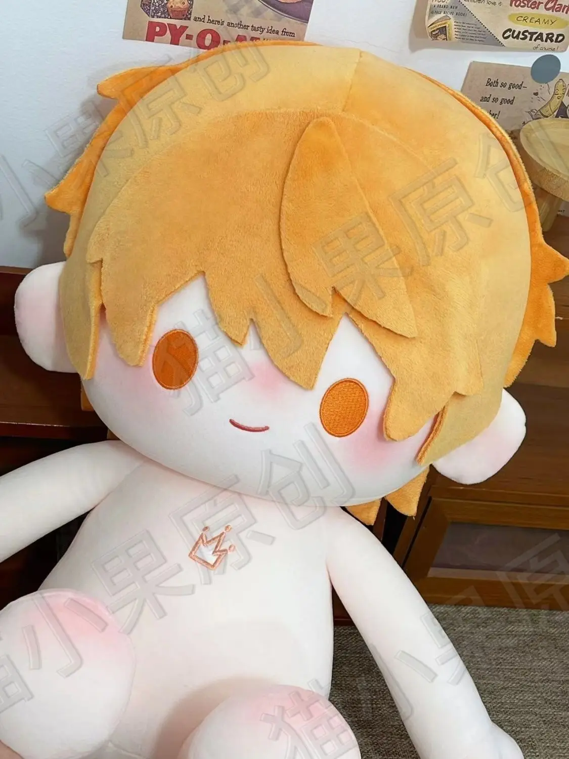 2025 New Project Sekai Tenma Tsukasa Cosplay Anime Plush 40CM Cute Stuffed Plushie Cartoon Pillows Christmas Gifts Boys Girls view 2