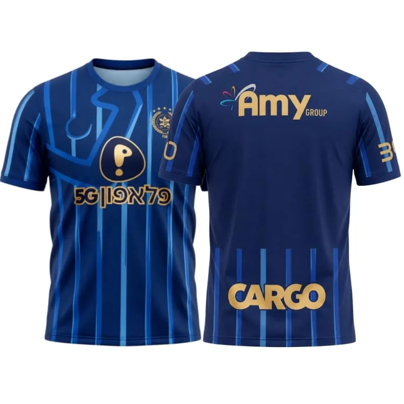 2026 Trendiges Maccabi Tel Aviv Fan-Trikot – Sportliches Freizeit-T-Shirt; Atmungsaktiv, Weich und Bequem; Stilvoll und Vielseitig Unisex – Detail 3