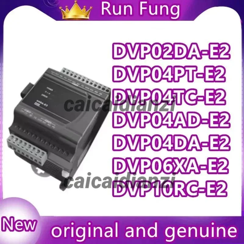 DVP PLC DVP04PT-E2 DVP04TC-E2 DVP04AD-E2 DVP04DA-E2 DVP02DA-E2 DVP06XA-E2 DVP10RC-E2 DELTA PLC