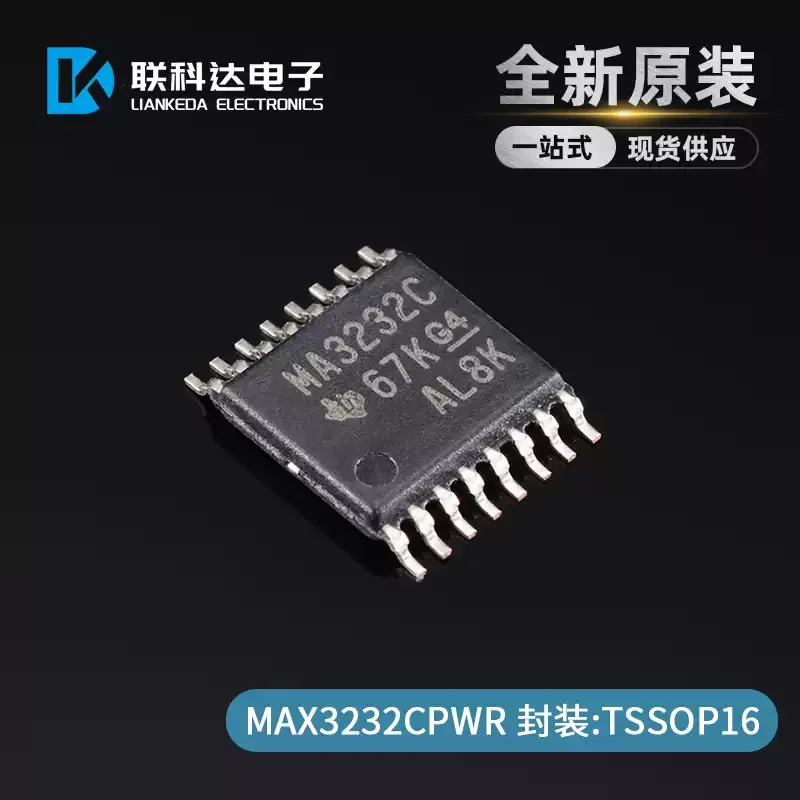 10-100pcs MAX3232CPWR MAX3232CPW MA3232C transceiver chip TSSOP16 brand new original