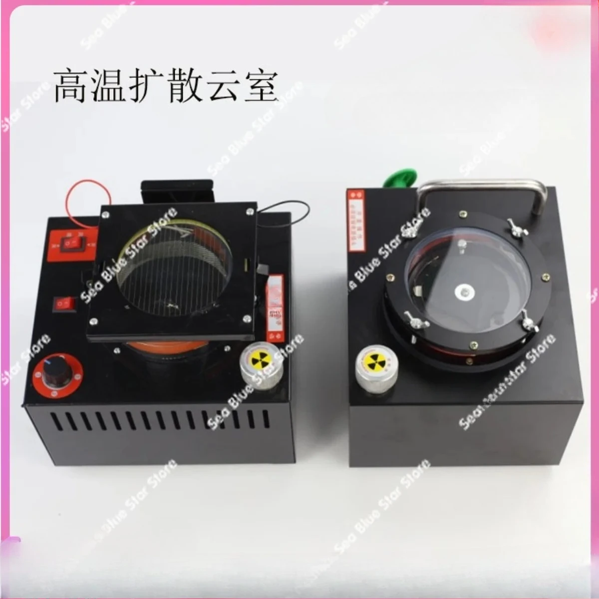 High temperature diffusion cloud chamber, cloud chamber, teaching equipment, high school physics experiment equipment,