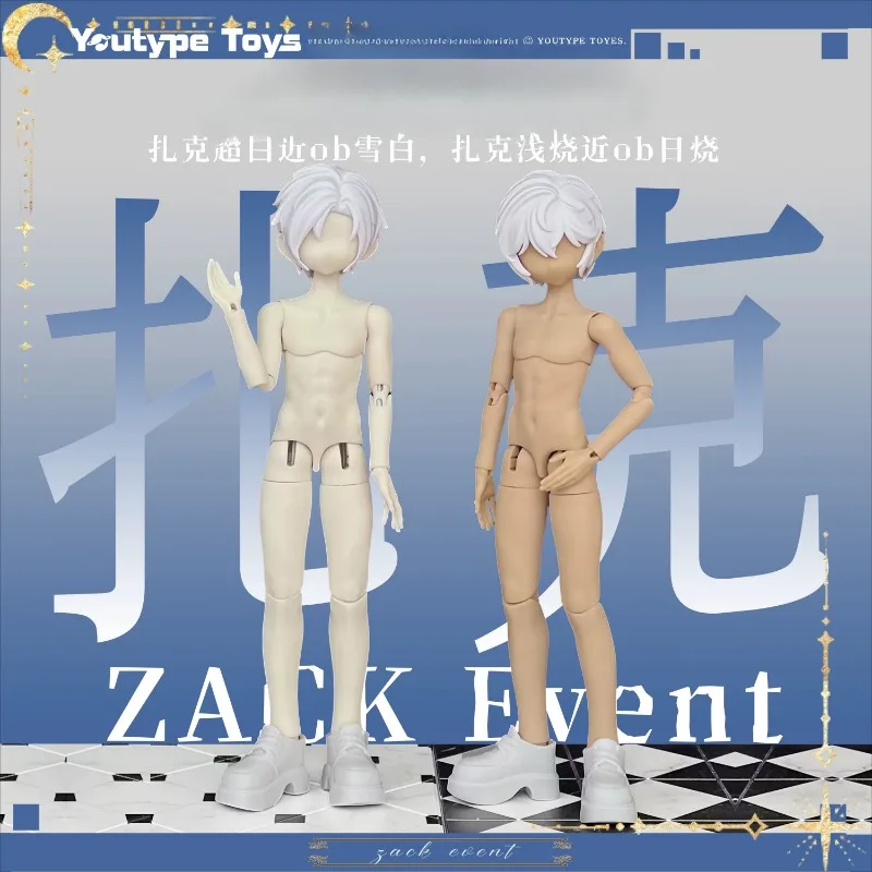 YoutypeToys Zack Körper Kopfskulptur Handzubehör Super Bewegliche Puppe Ultra Weiß/Hell Gebrannte Farbe Actionfiguren BJD Modell – Detail 1