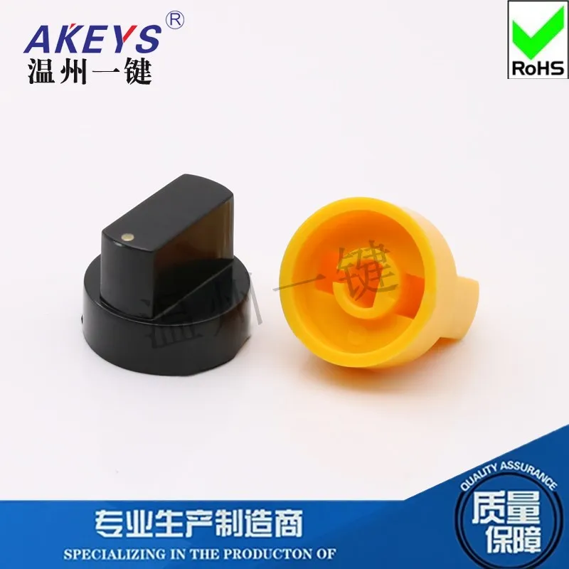 KND21-17-6.0 gear rotation one type CNC machine tool CNC axis selector knob cap