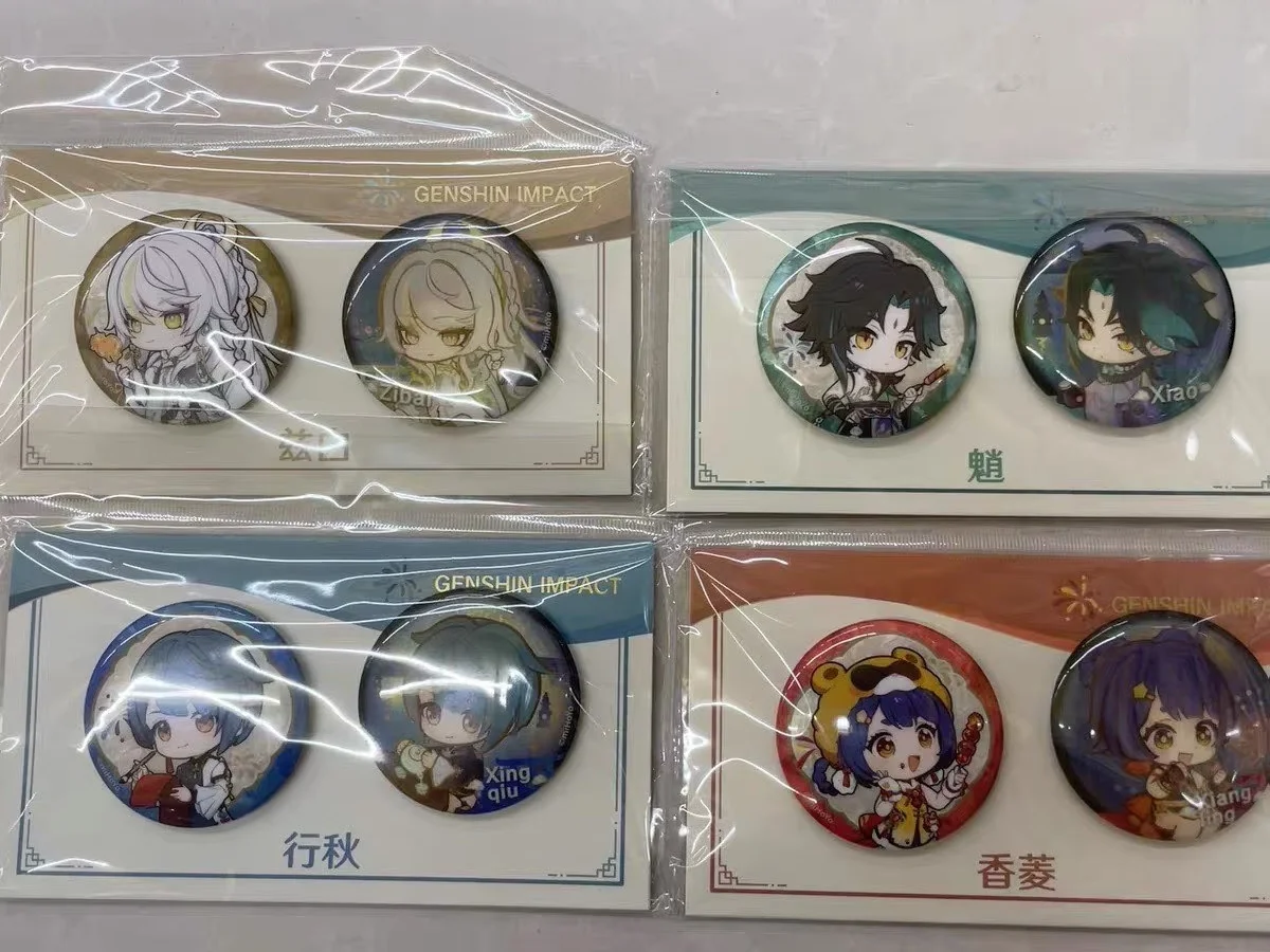 Genuine Mihoyo Genshin Impact Q Version Badge Set West Lake Scenery In Paintings Series Xiao Xingqiu Collectible Gift For Fans